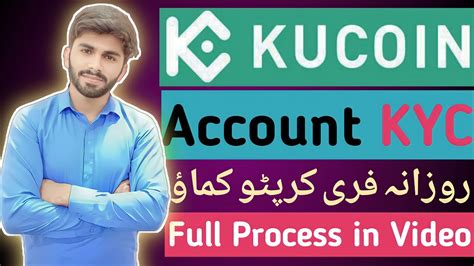 kucoin sign up verification